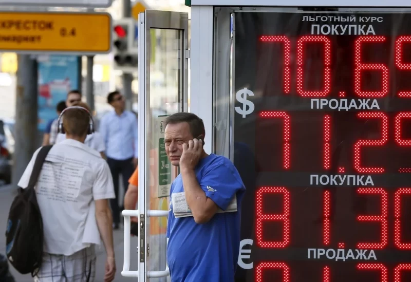 الاقتصاد الروسي تأثر بالعقوبات