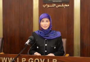 عناية عز الدين