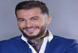 جورج الراسي