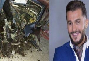 جورج الراسي