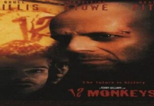 فيلم