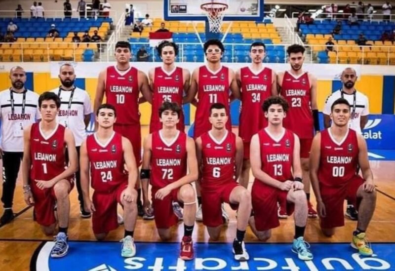 منتخب لبنان الى نهائيات بطولة العالم في كرة السلة