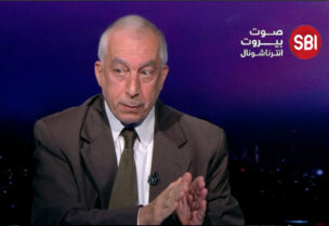 المهندس ابراهيم نحال
