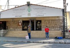 الحدود اللبنانية السورية