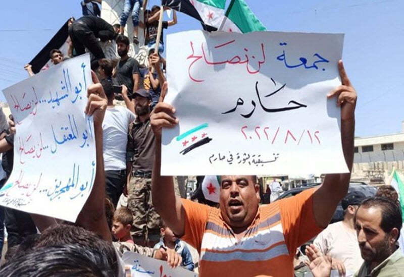معارضو الأسد يحتجون على دعوة "المصالحة" التركية