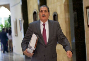 الوزير السابق ​سليم جريصاتي