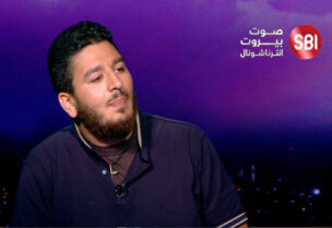 ويليام نون