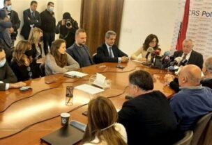 "المجلس الوطني لرفع الاحتلال الإيراني عن لبنان