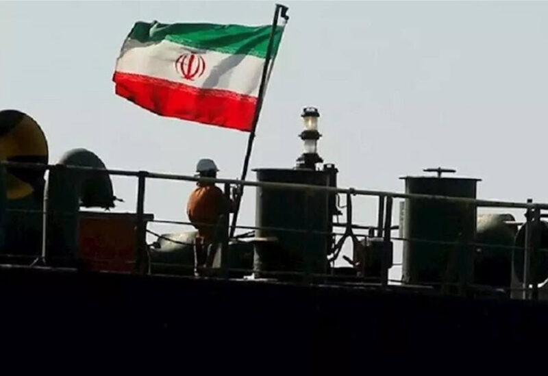 ناقلة نفط إيرانية