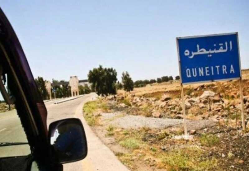 القنيطرة