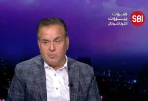 النائب اسعد درغام