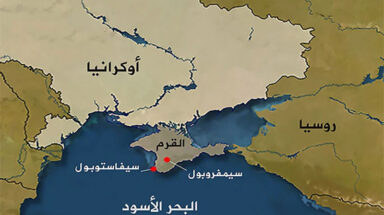 خارطة شبه جزيرة القرم الحدودية