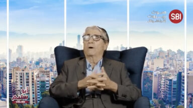 مع أبو سليم راح نحكي عن أزمة الكهرباء بـ لبنان ولوين بعد واصلين من دون كهرباء