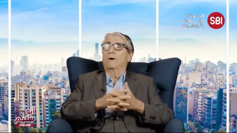 مع أبو سليم راح نحكي عن أزمة الكهرباء بـ لبنان ولوين بعد واصلين من دون كهرباء