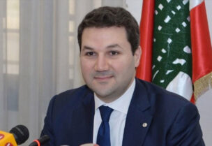 النائب نديم الجميّل
