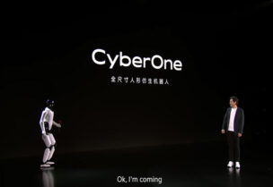 حفل إطلاق الروبوت المتميز سايبر ون" (CyberOne)
