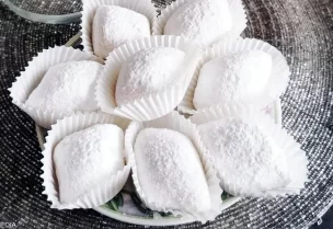 مقروط اللوز