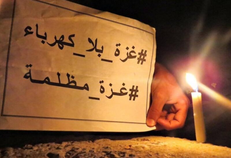 انقطاع الكهرباء يفاقم معاناة سكان غزة