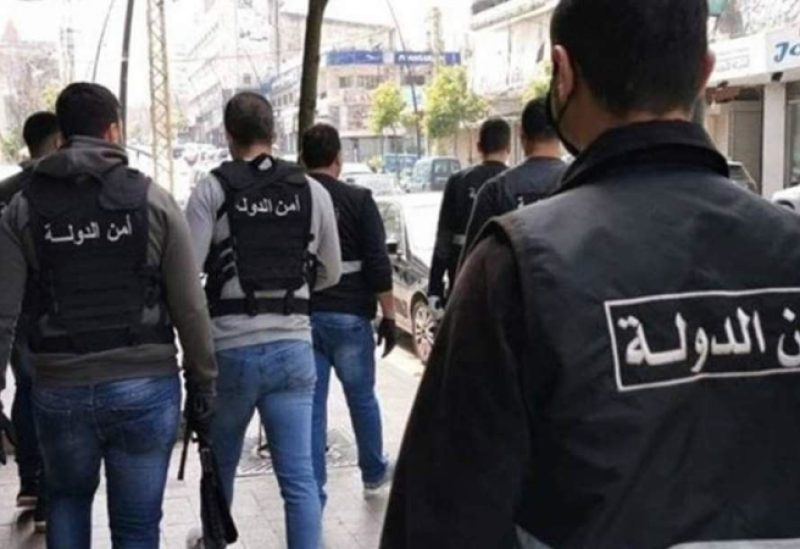 عناصر من أمن الدولة