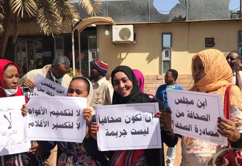 صحافيات سودانيات