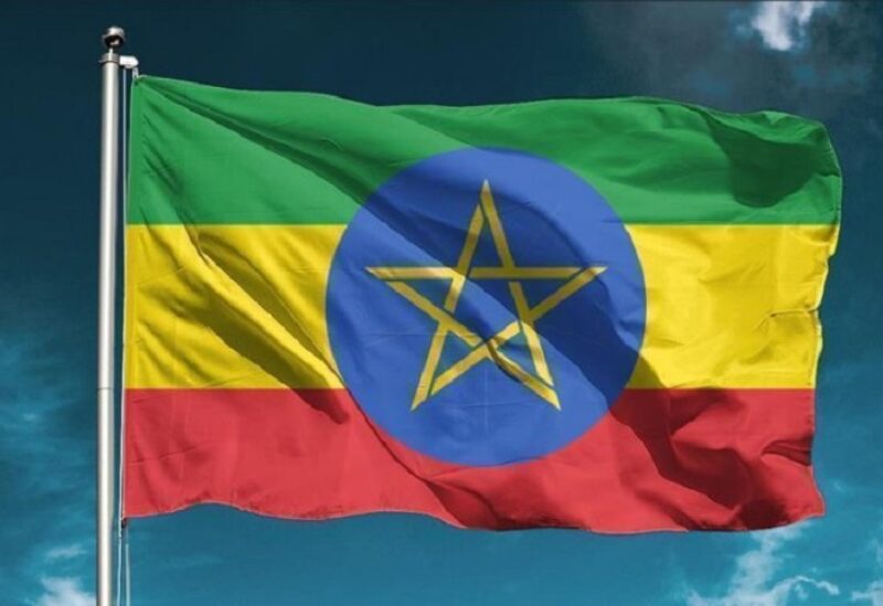 علم اثيوبيا
