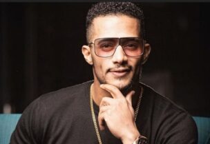 محمد رمضان