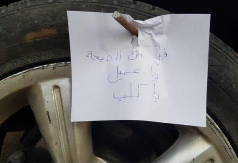 حزب الله يهديد المصوّر حسن شعبان