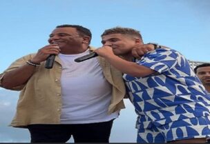 محمد فؤاد وعمر كمال