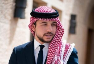 الأمير الحسين بن عبد الله الثاني، ولي العهد