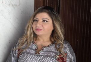 سحر فوزي