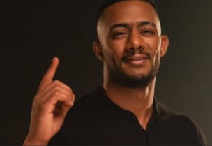 الفنان محمد رمضان