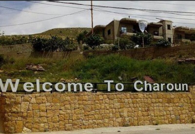 بلدة شارون
