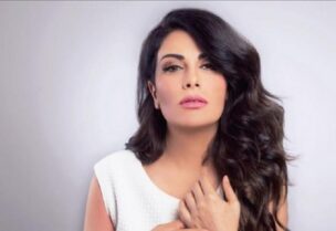 صبا مبارك