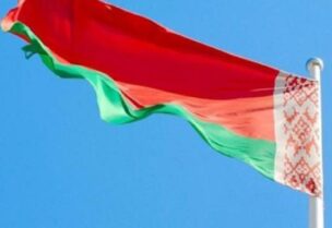 علم روسيا البيضاء