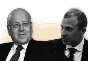 نجيب ميقاتي وجبران باسيل