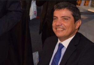 مفوض الحكومة لدى المحكمة العسكرية سابقا بيتر جرمانوس