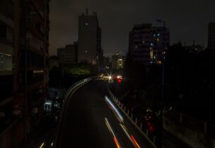 العتمة في لبنان