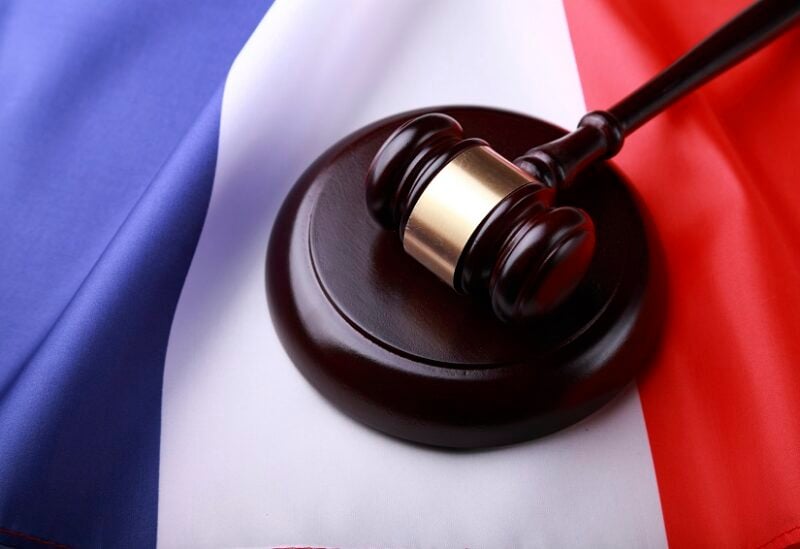 القضاء الفرنسي