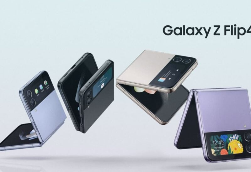 هاتف-Samsung-Galaxy-Z-Flip-4-رسمياً-1