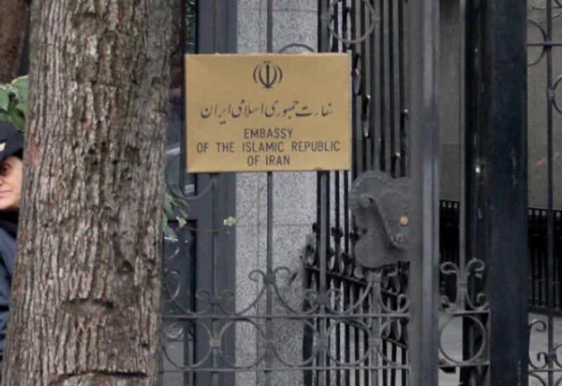 السفارة الإيرانية في ألبانيا