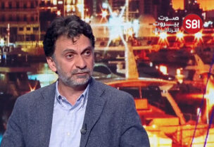 النائب ابراهيم منيمنة