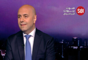 غسان حاصباني