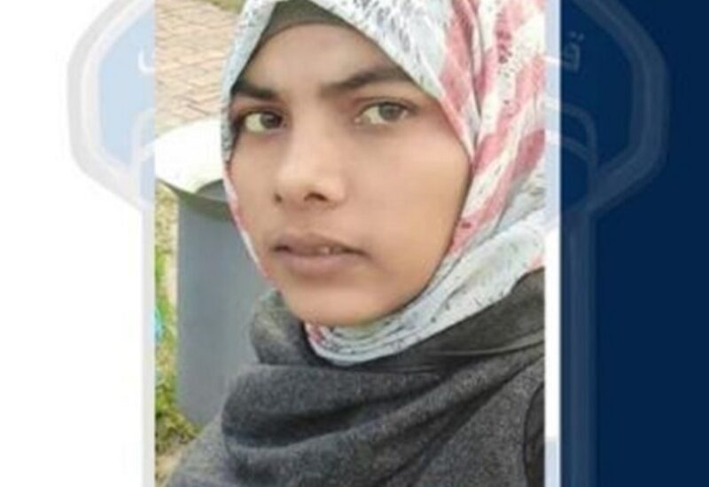 صورة المفقودة وعد عبّود الحاجي