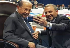 ميشال عون وجبران باسيل