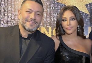 اليسا وزياد برجي