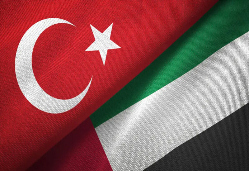 تركيا والإمارات