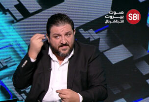 رامي نعيم
