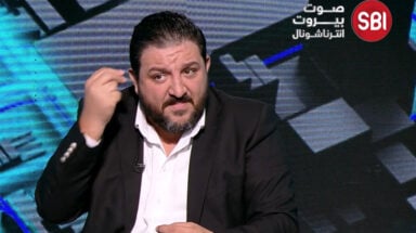 رامي نعيم