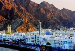 العاصمة العمانية مسقط