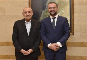 وسام شروف وبري
